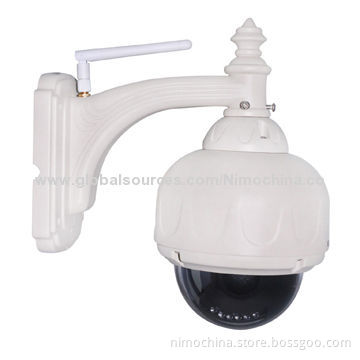 Outdoor Dome PTZ IP Camera with Optical Zoom